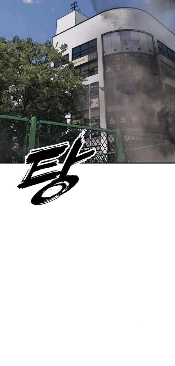 The Apocalypse is Here