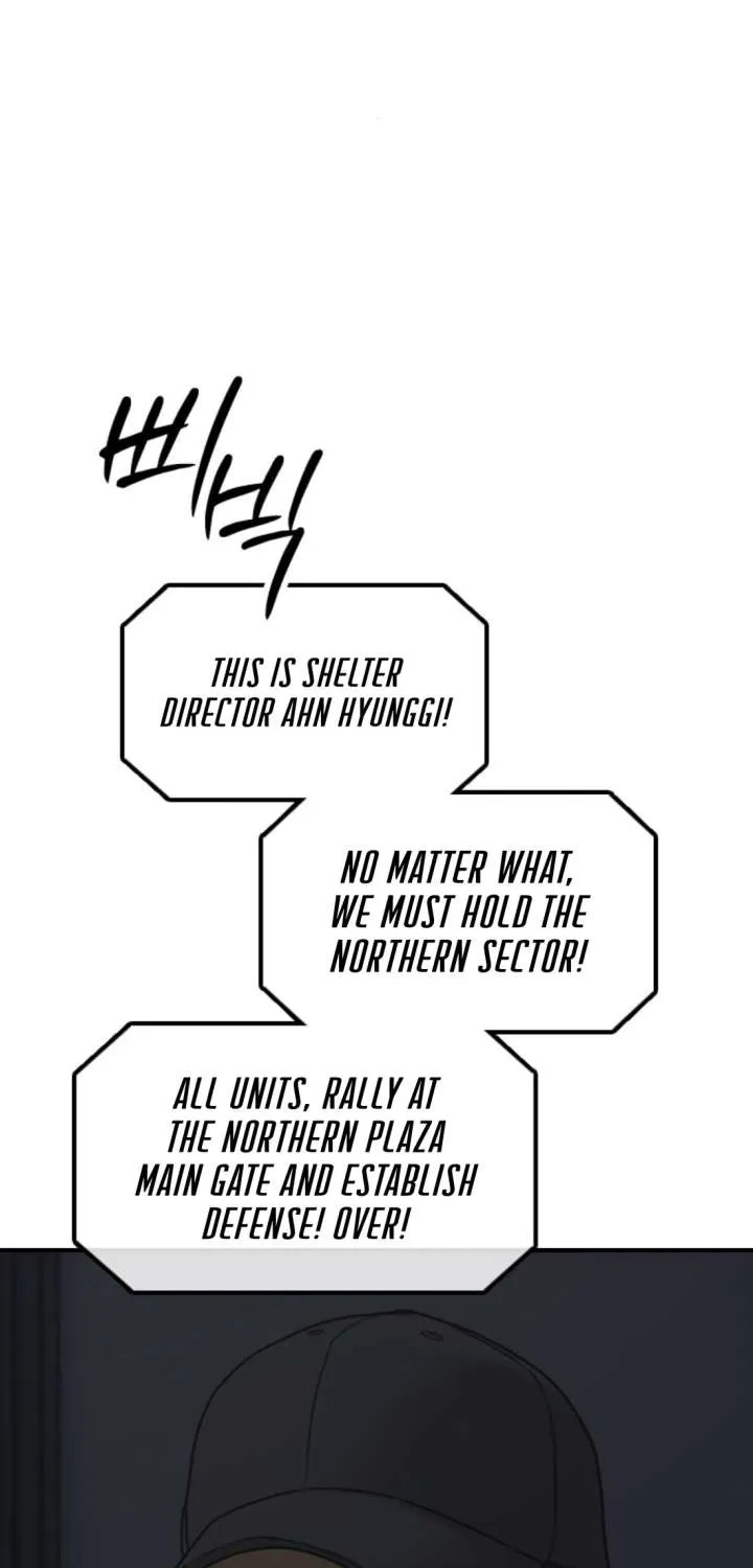 The Apocalypse is Here