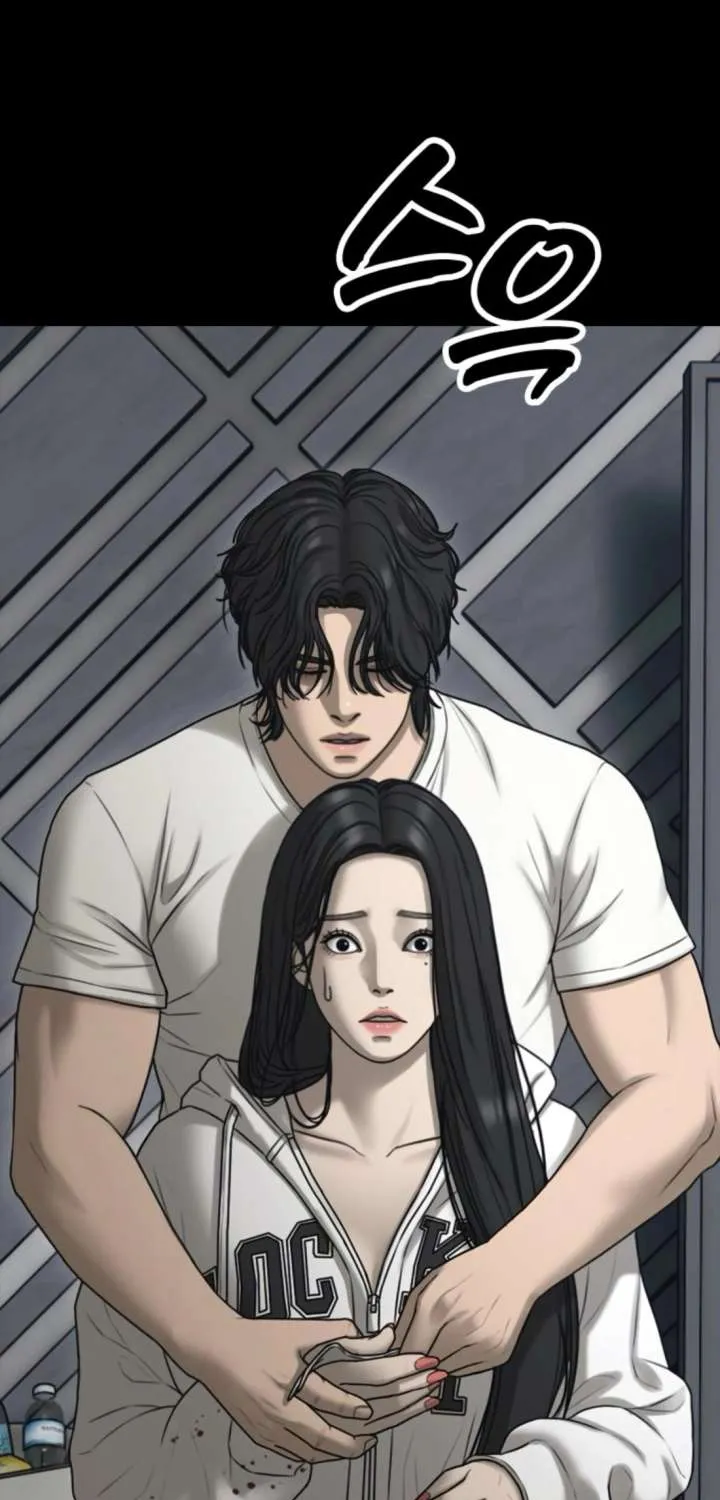 The Apocalypse is Here