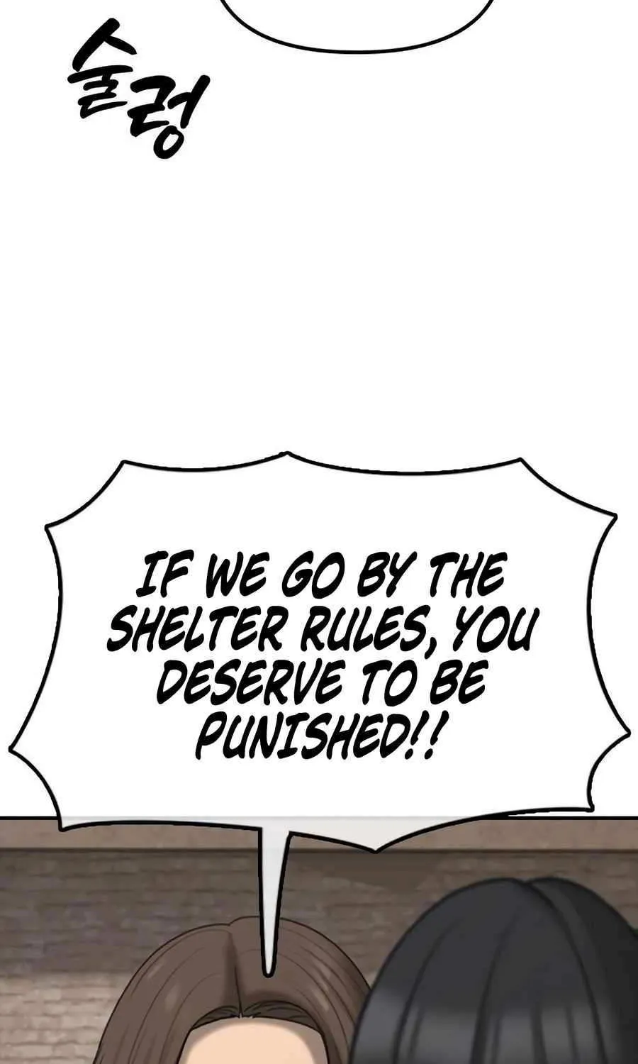 The Apocalypse is Here