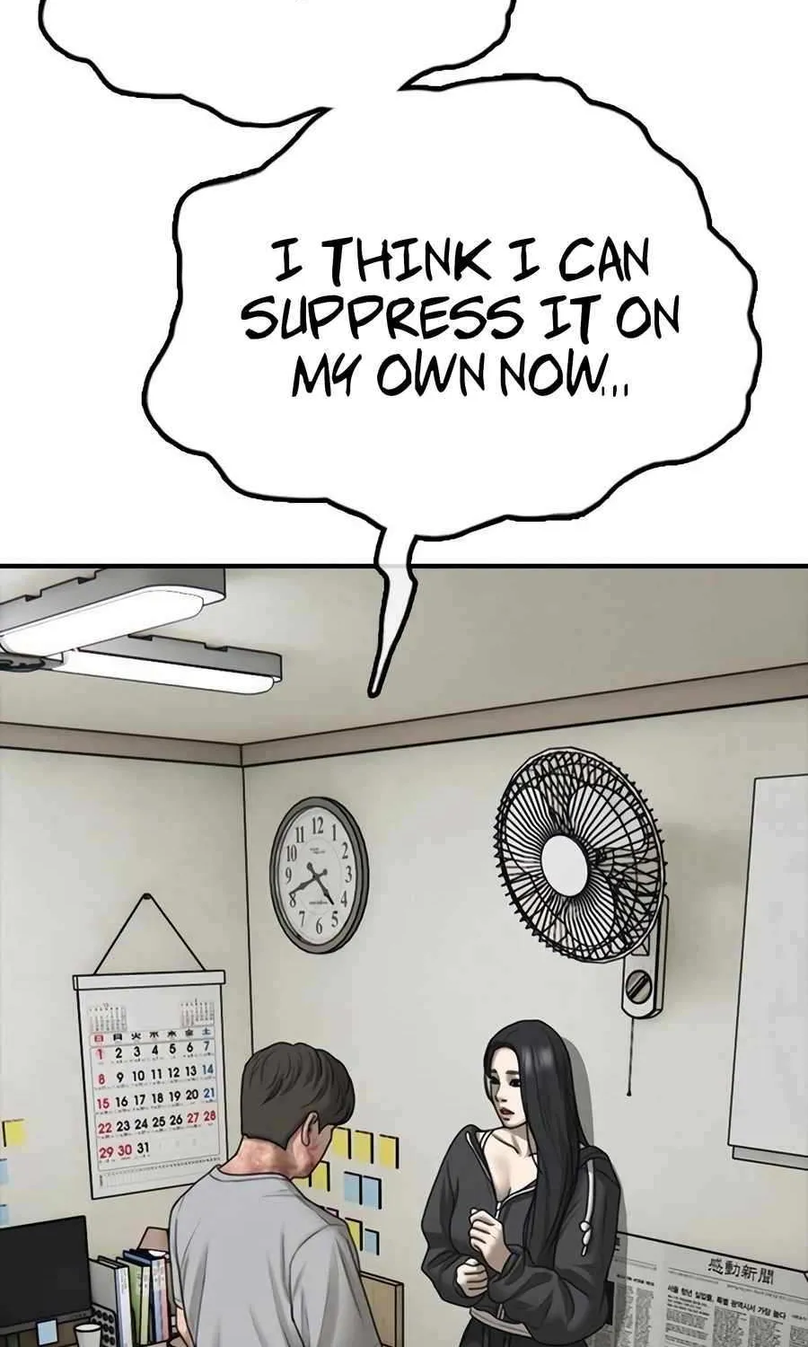 The Apocalypse is Here