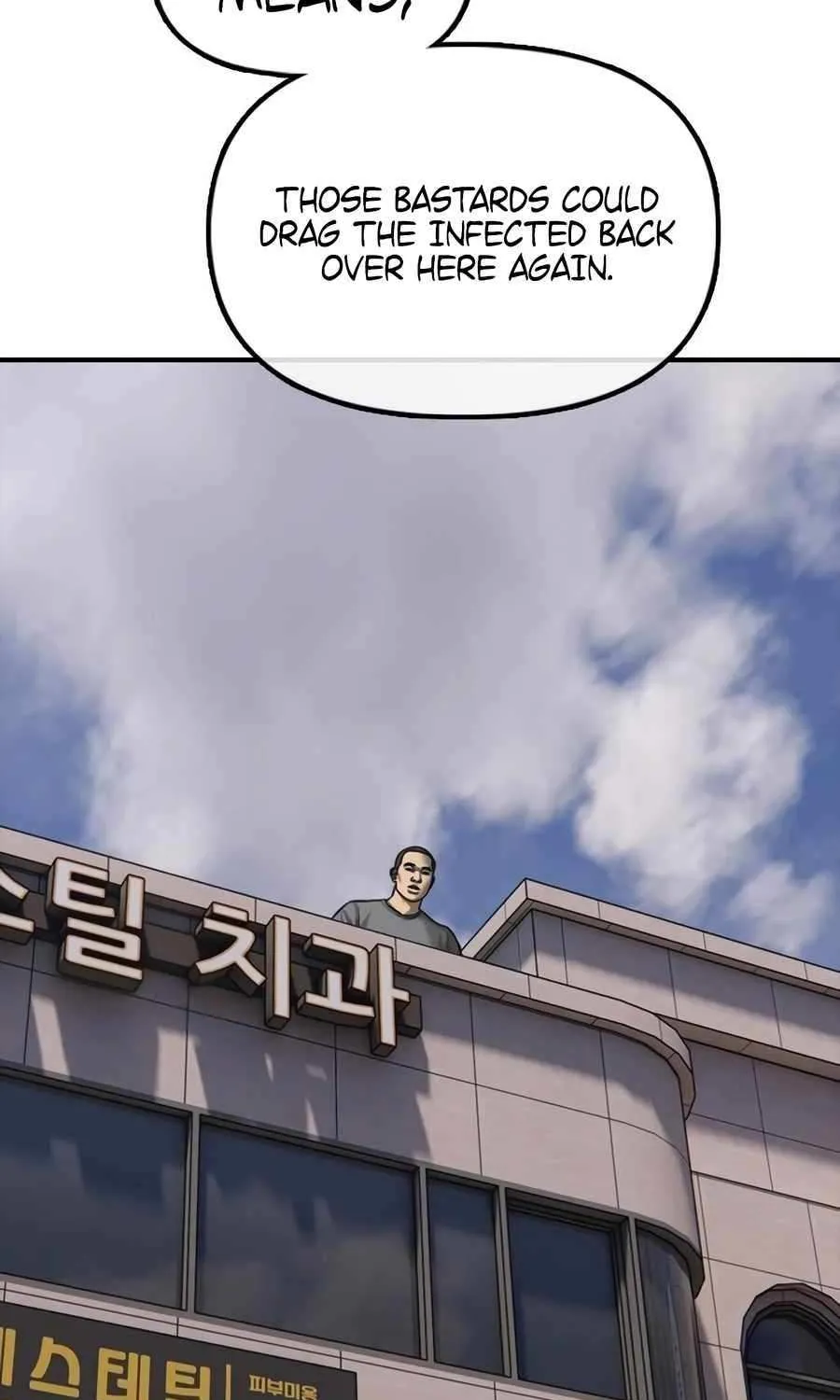 The Apocalypse is Here