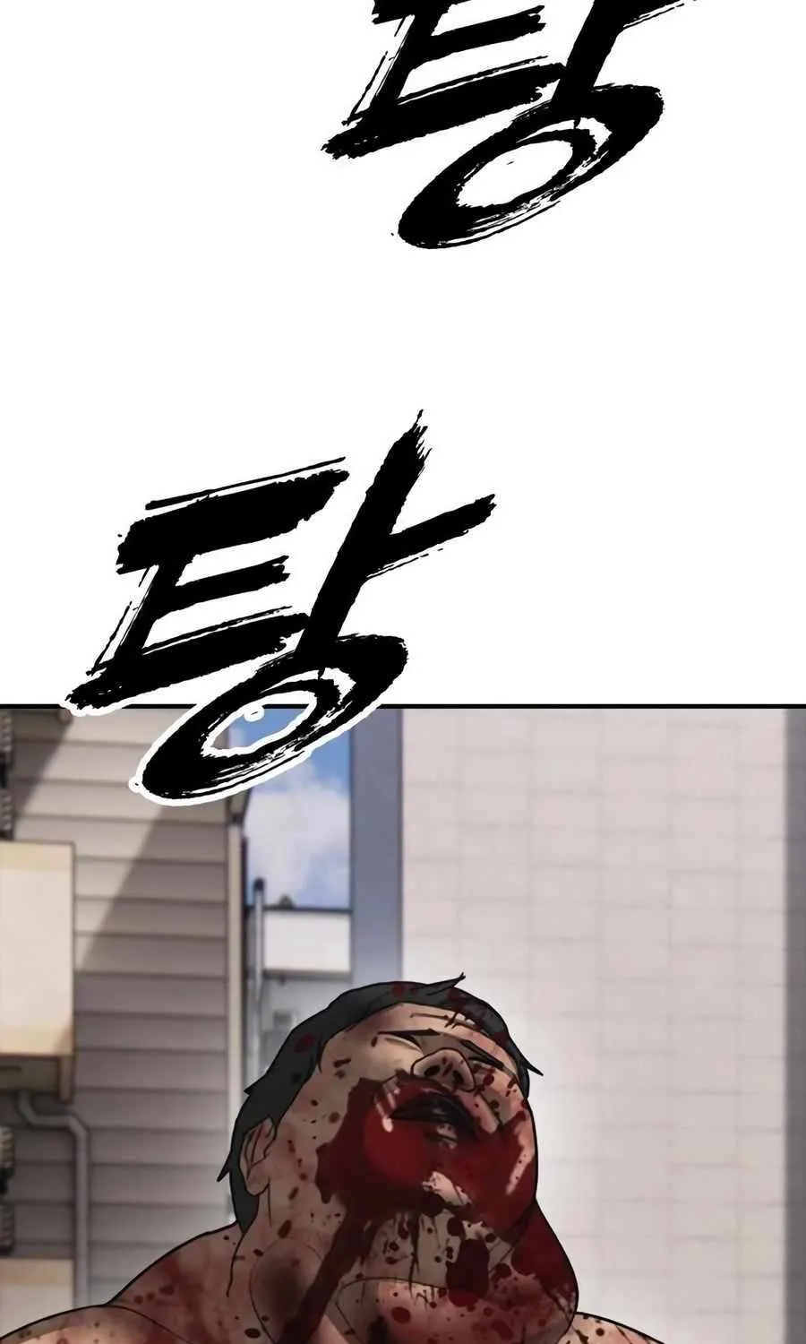 The Apocalypse is Here