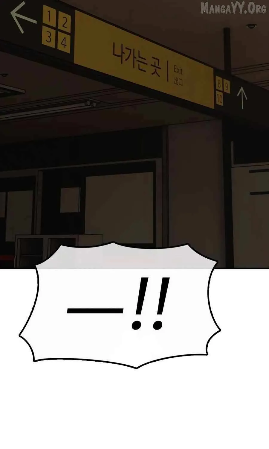 The Apocalypse is Here