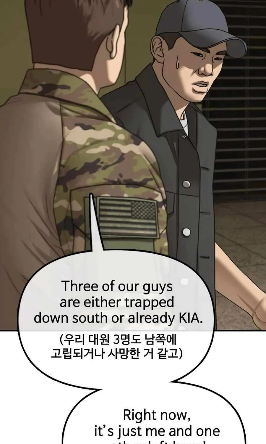 The Apocalypse is Here