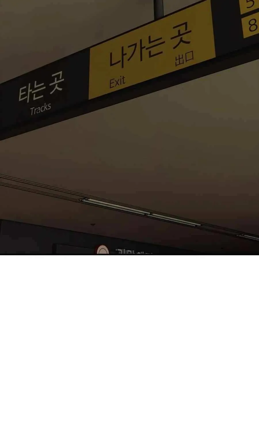 The Apocalypse is Here