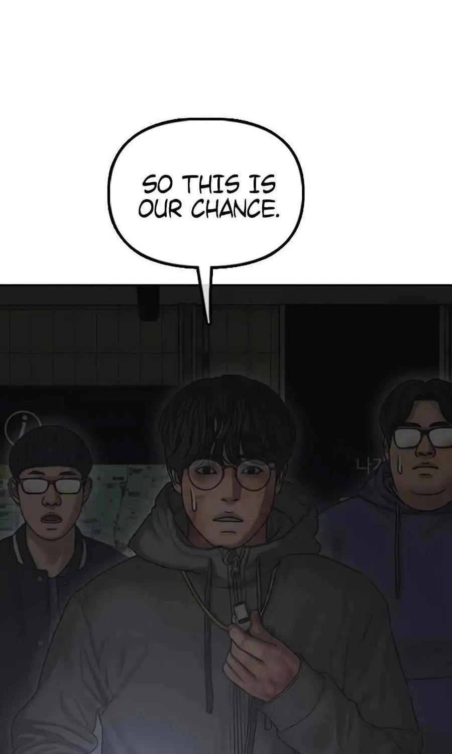 The Apocalypse is Here