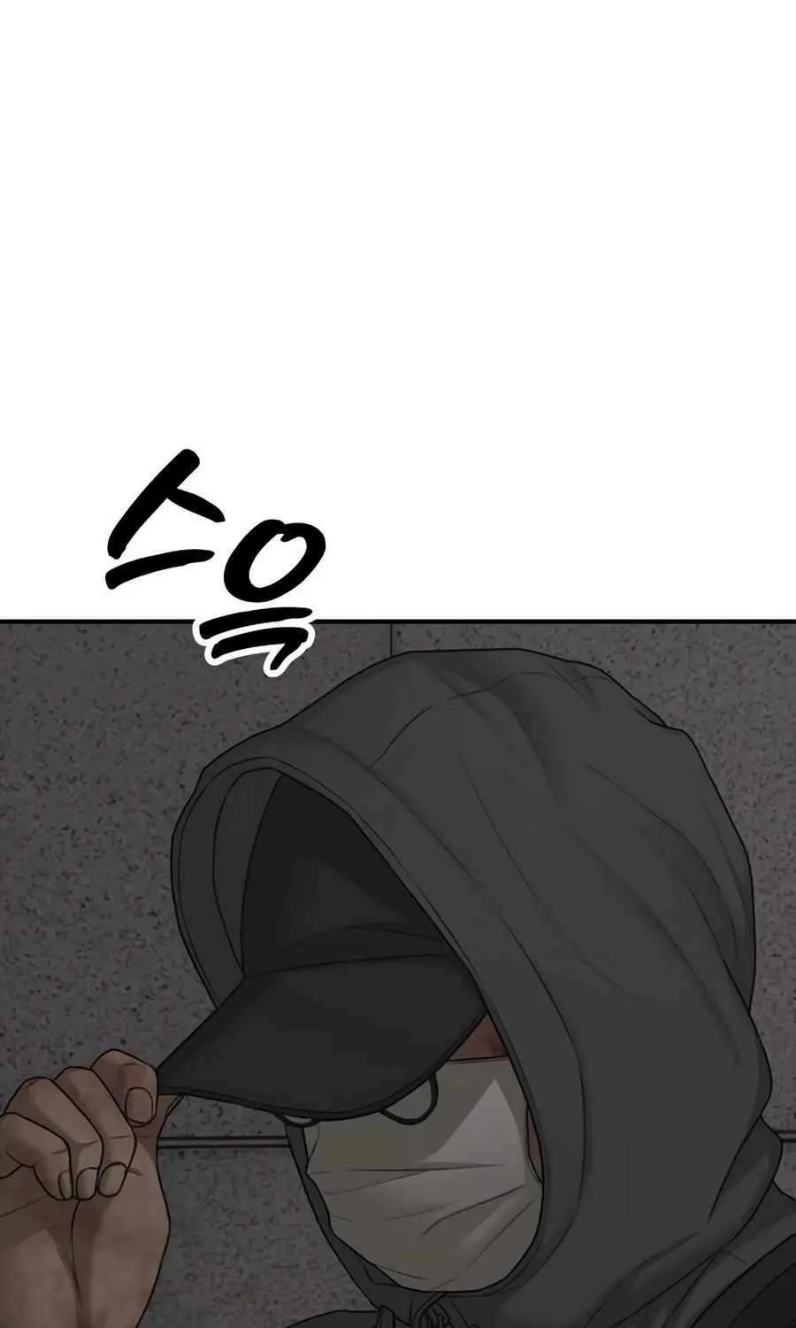 The Apocalypse is Here