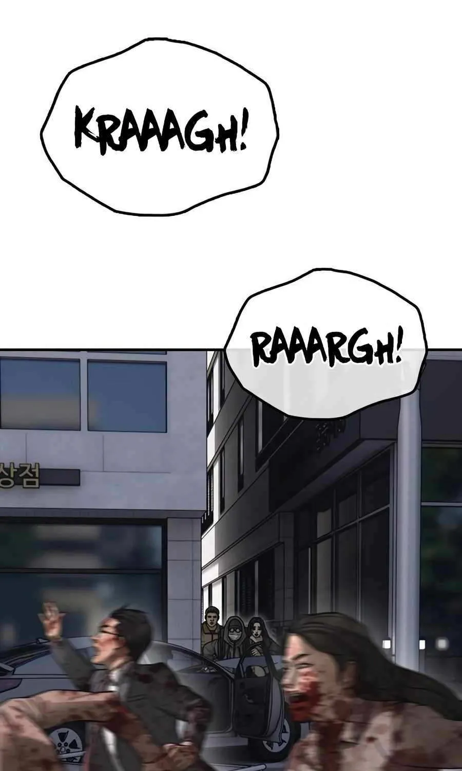 The Apocalypse is Here