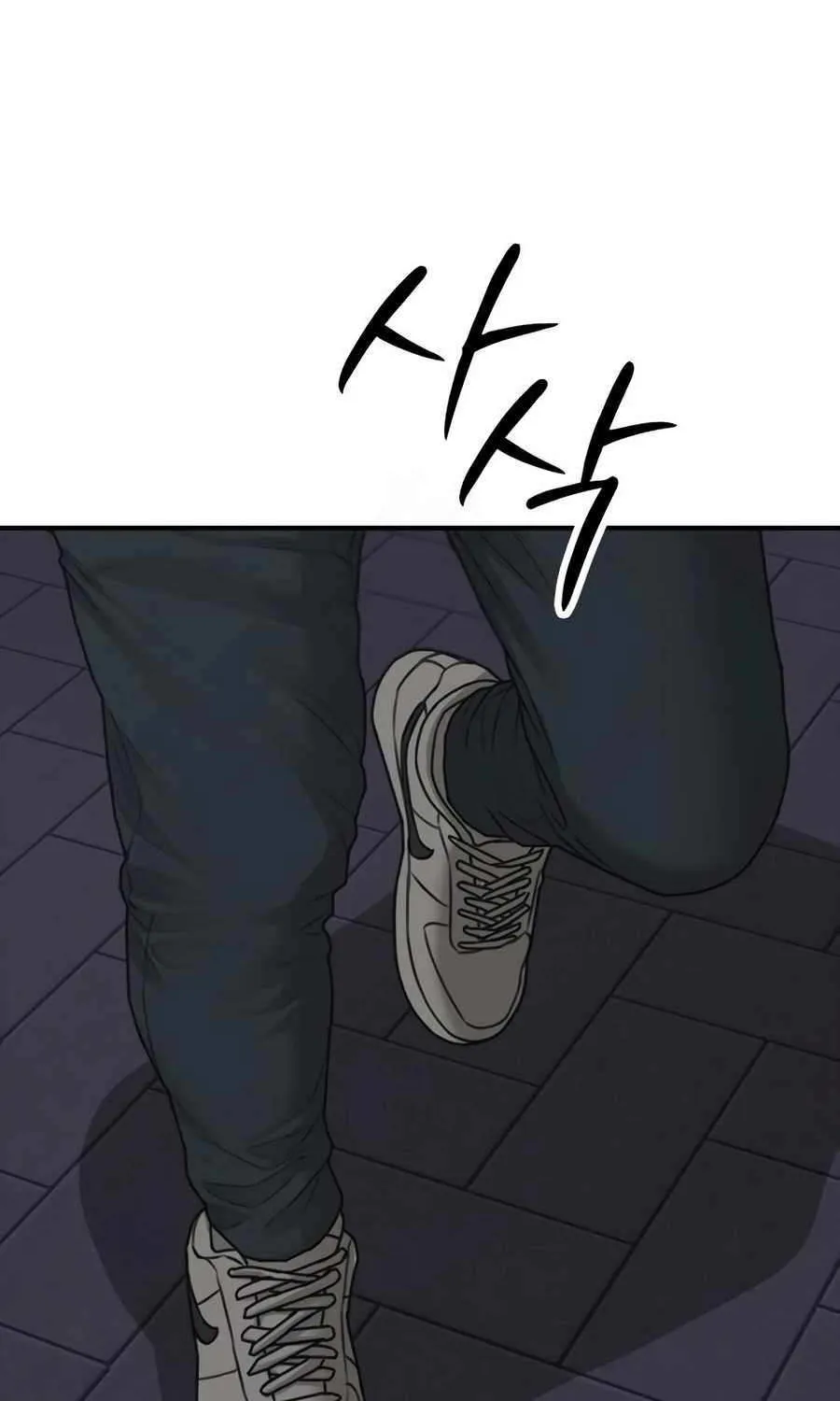 The Apocalypse is Here