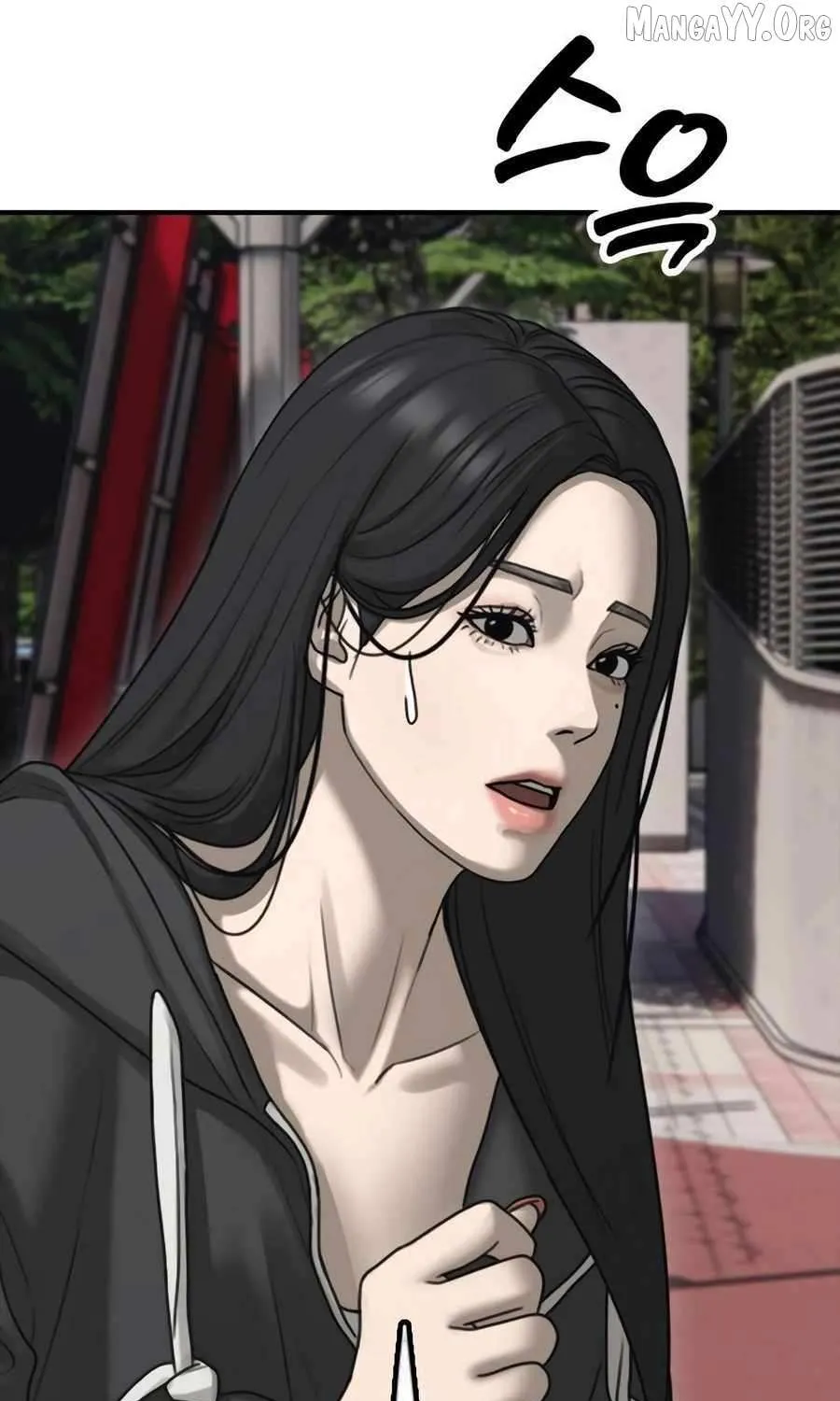 The Apocalypse is Here