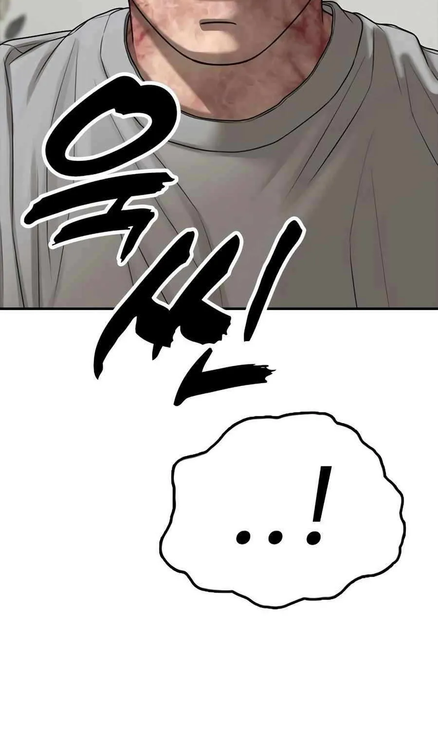 The Apocalypse is Here