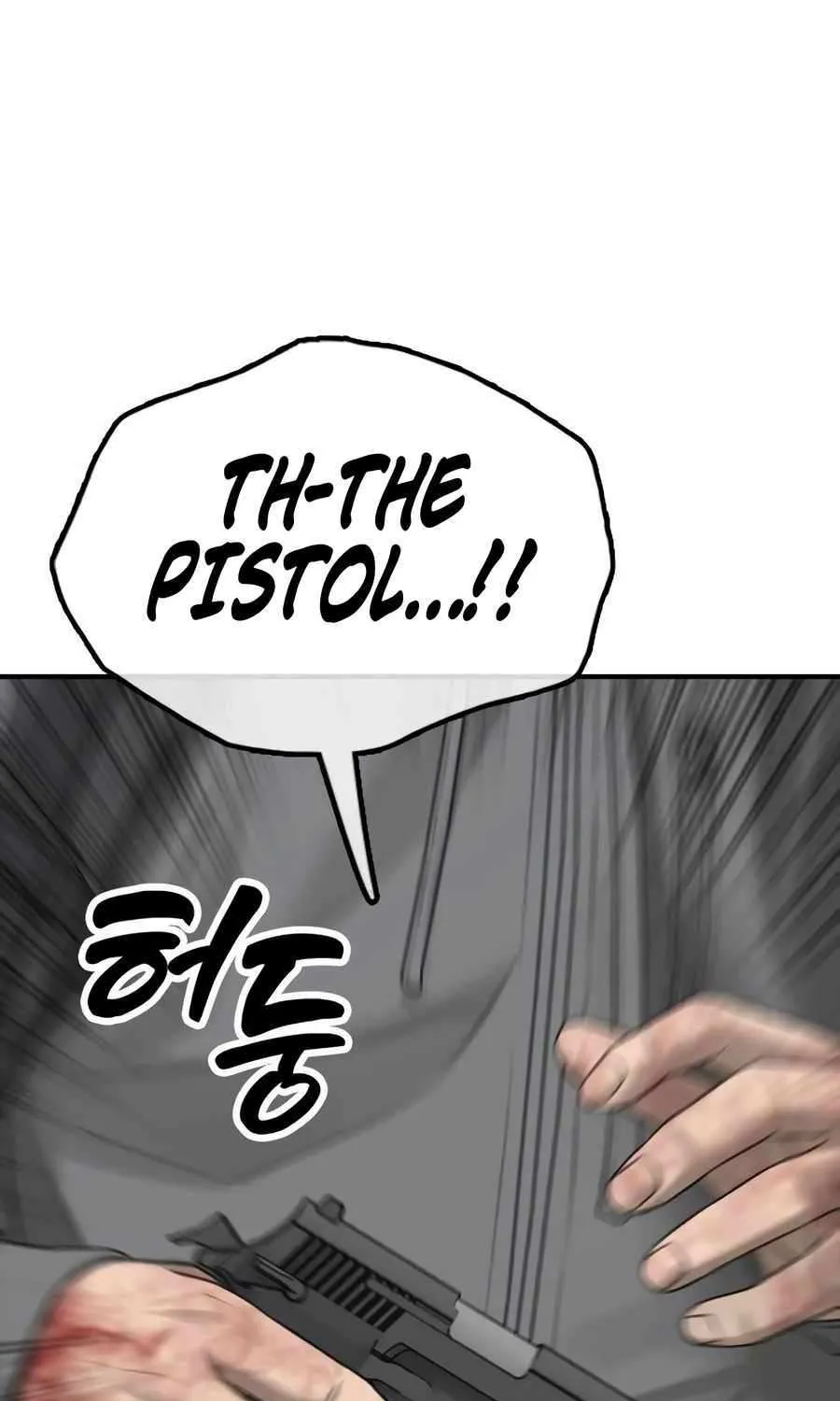 The Apocalypse is Here