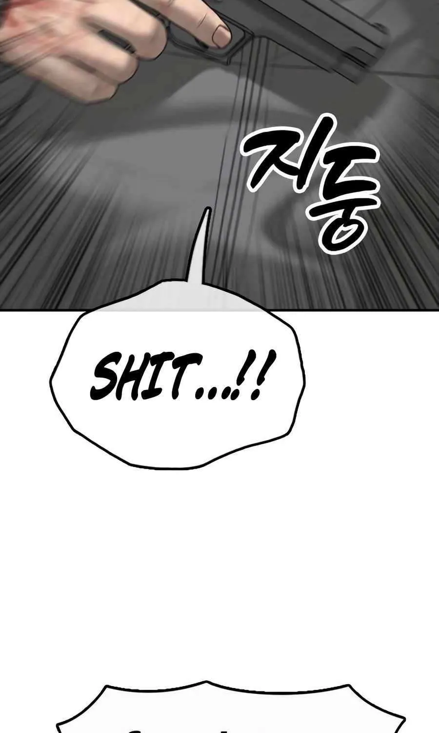 The Apocalypse is Here