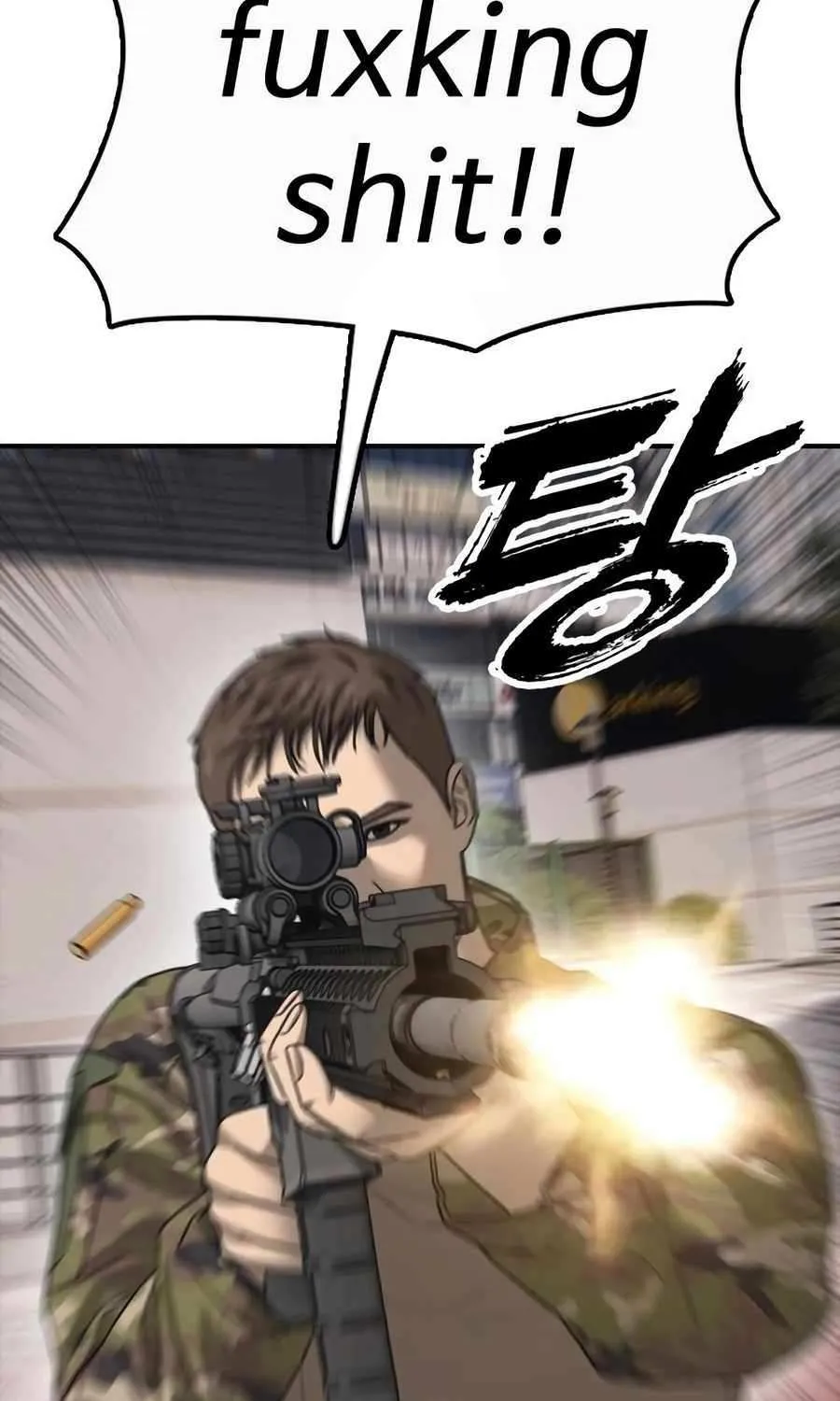 The Apocalypse is Here