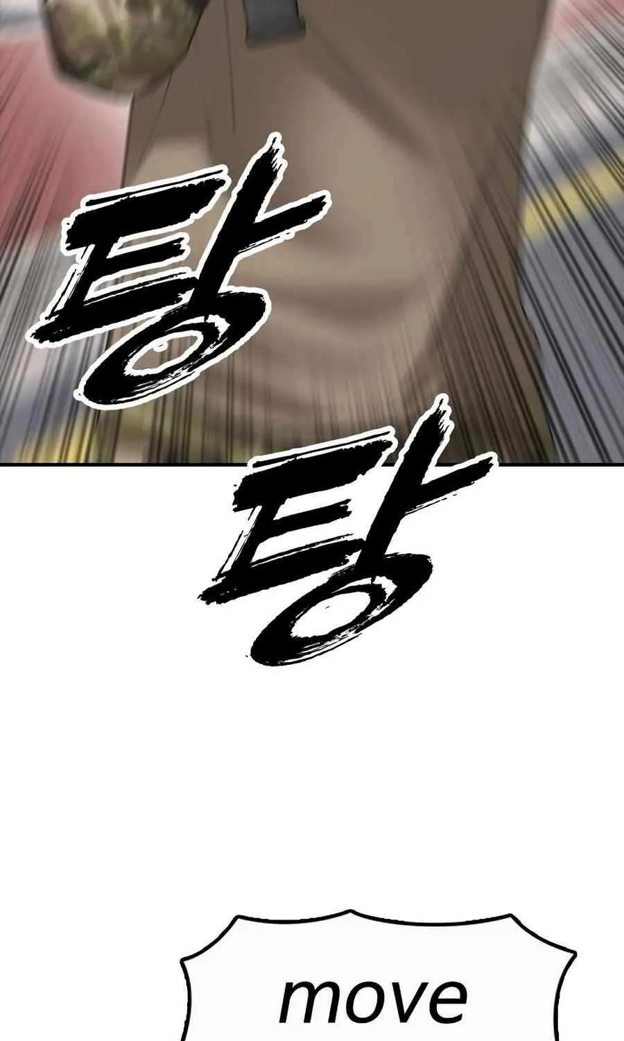 The Apocalypse is Here