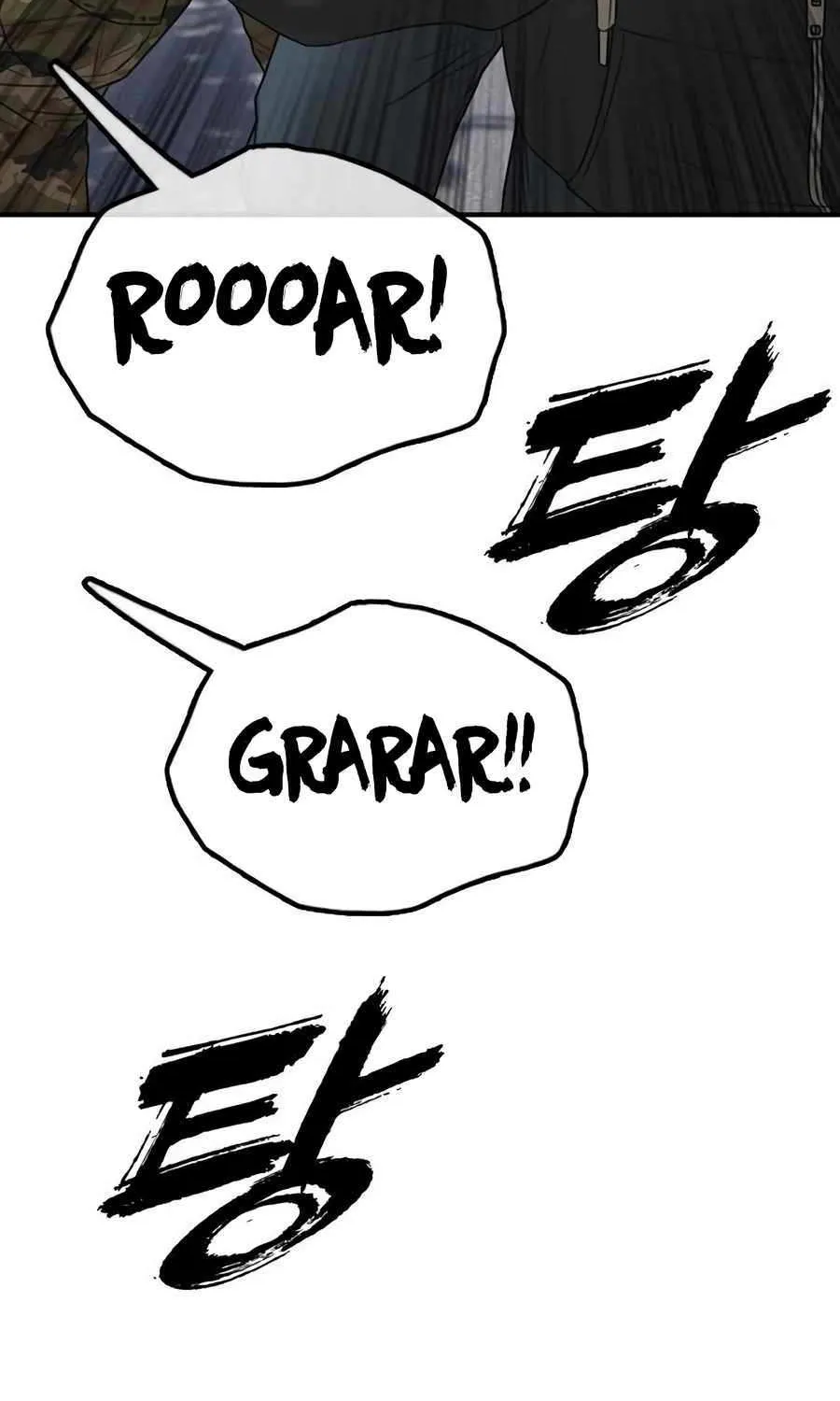 The Apocalypse is Here