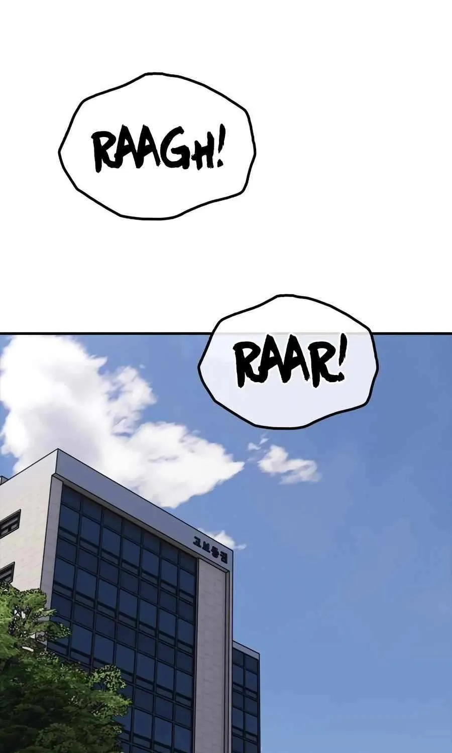 The Apocalypse is Here