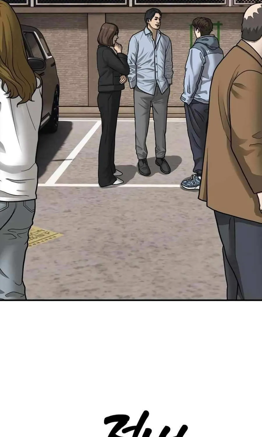 The Apocalypse is Here