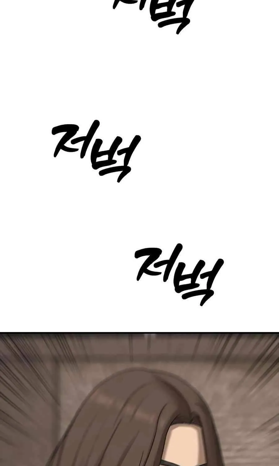 The Apocalypse is Here