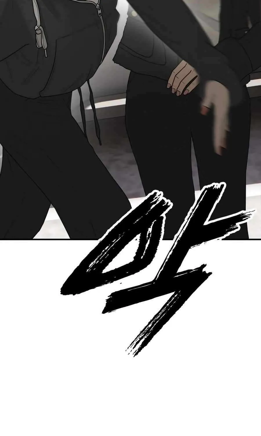 The Apocalypse is Here