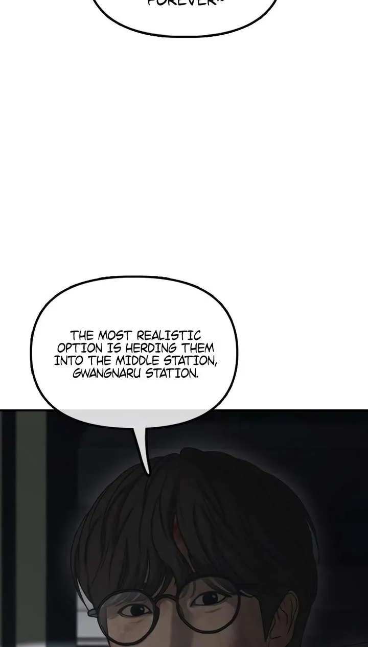 The Apocalypse is Here