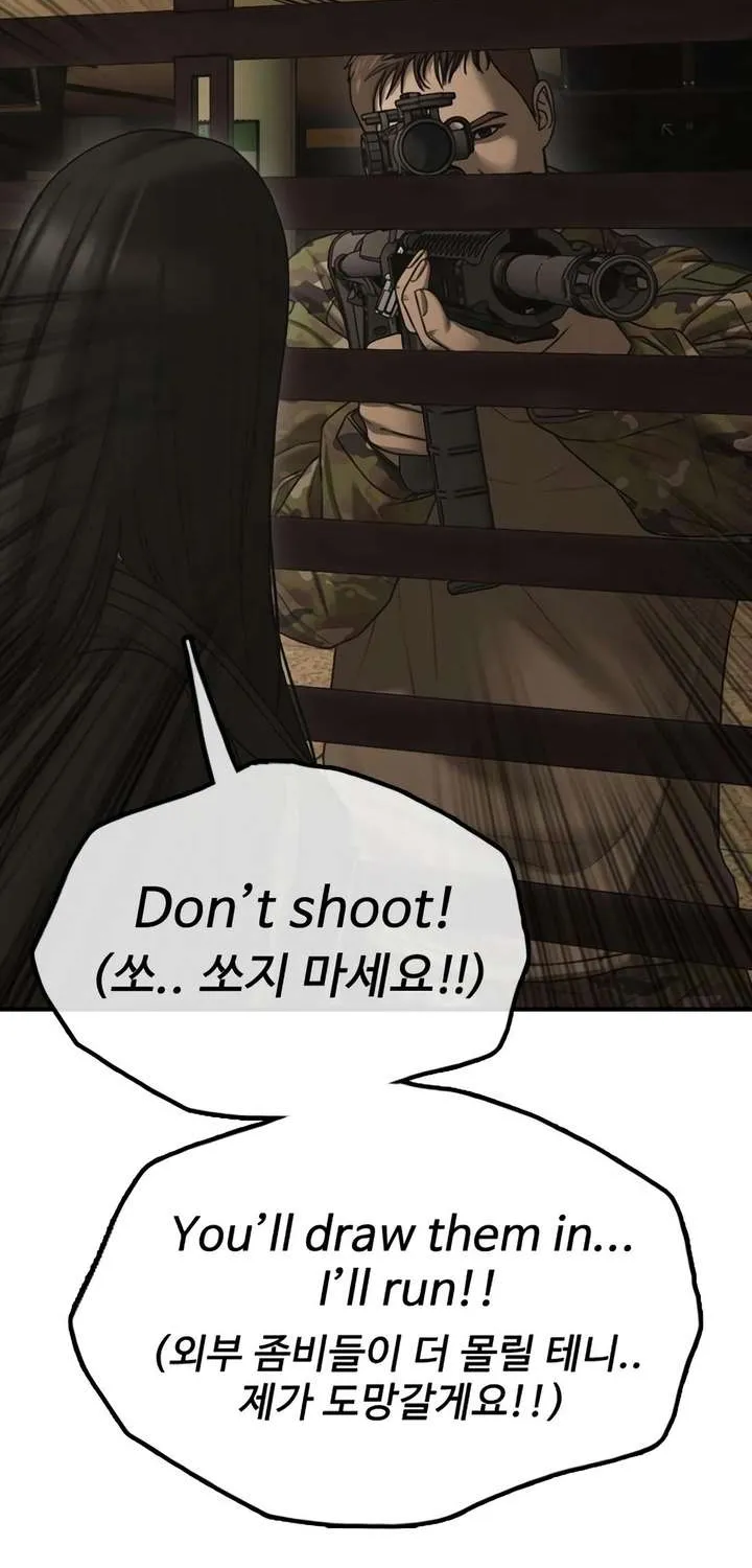 The Apocalypse is Here