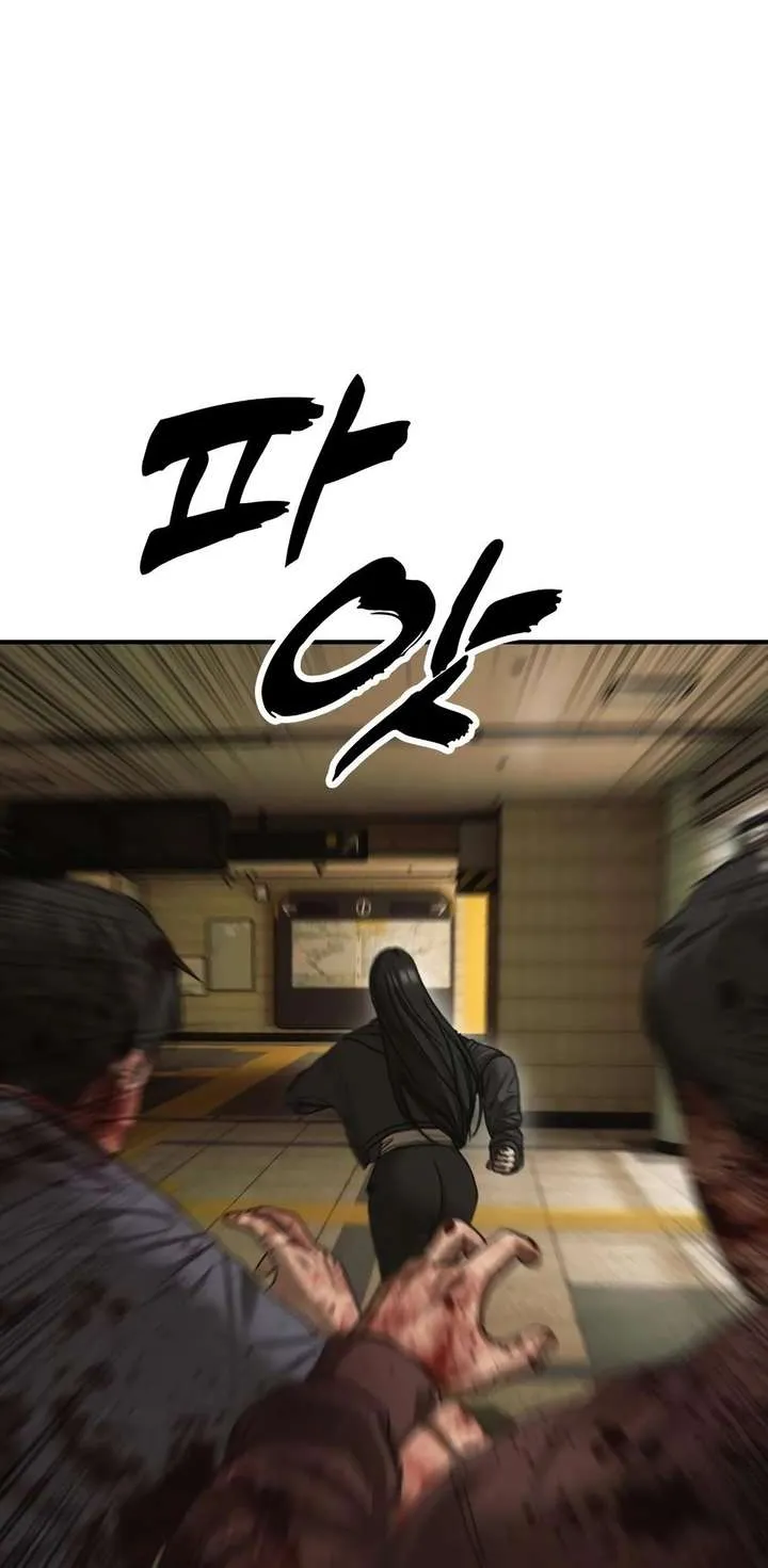 The Apocalypse is Here