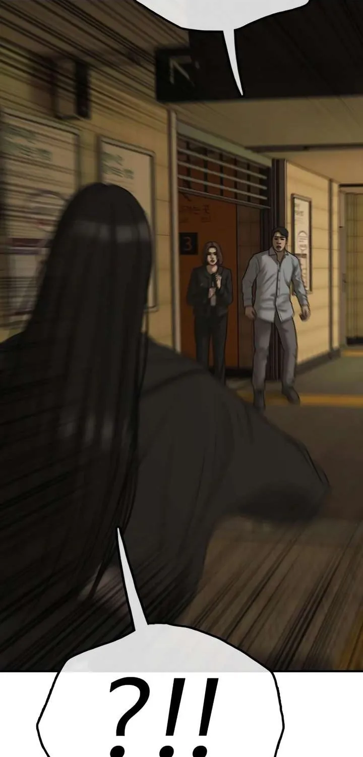 The Apocalypse is Here