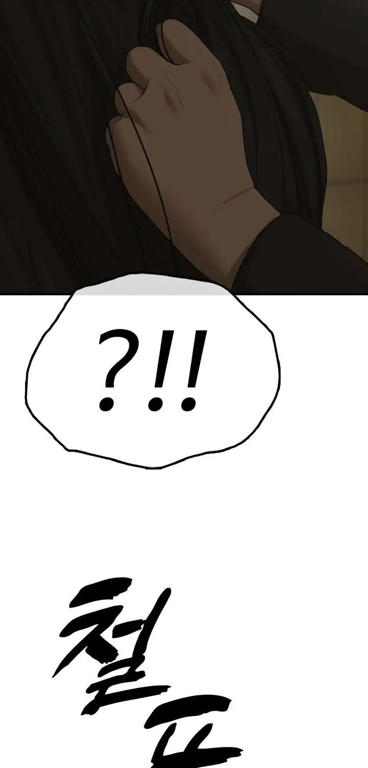 The Apocalypse is Here