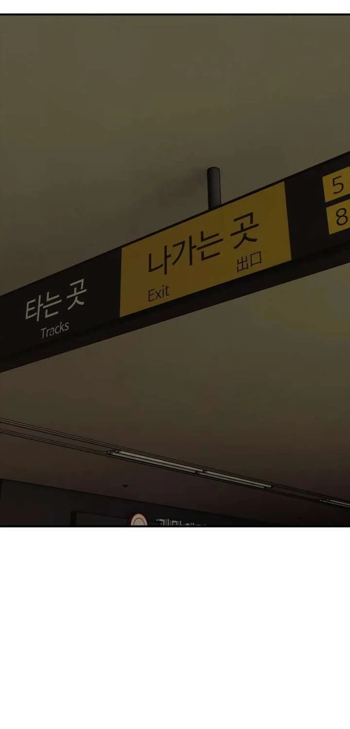 The Apocalypse is Here