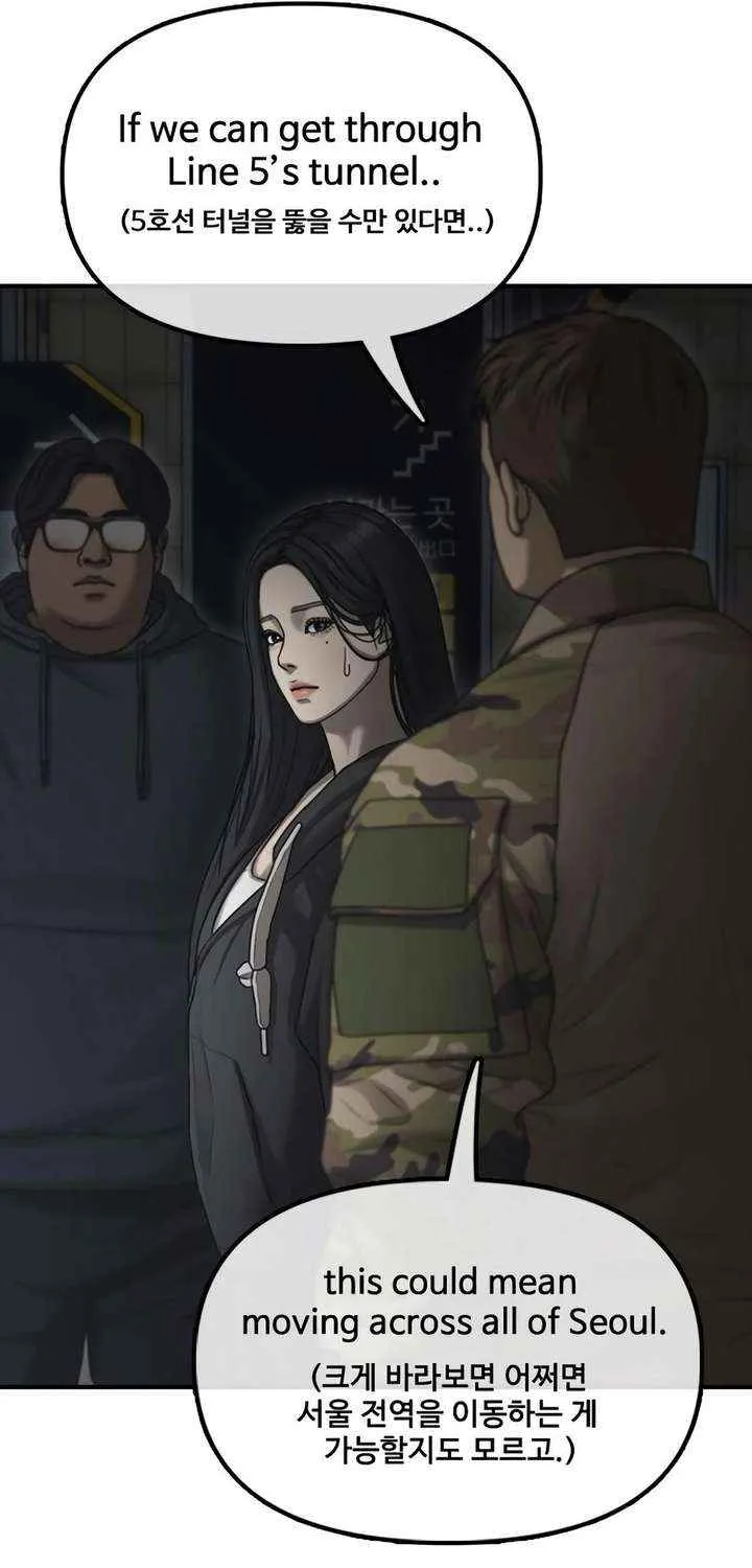 The Apocalypse is Here