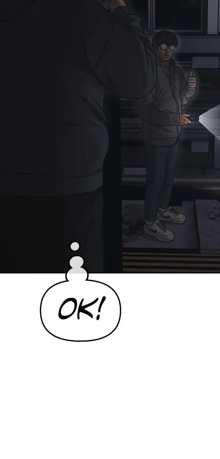 The Apocalypse is Here