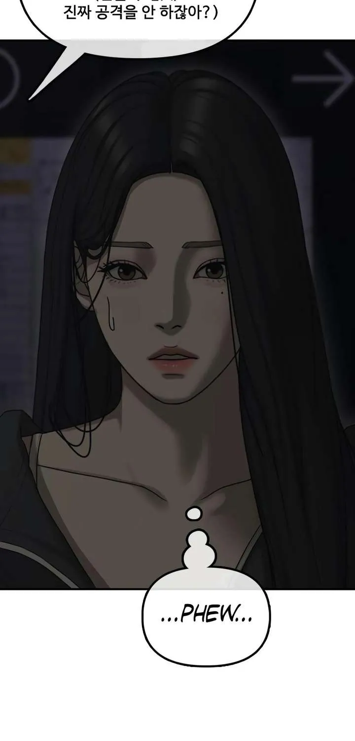 The Apocalypse is Here