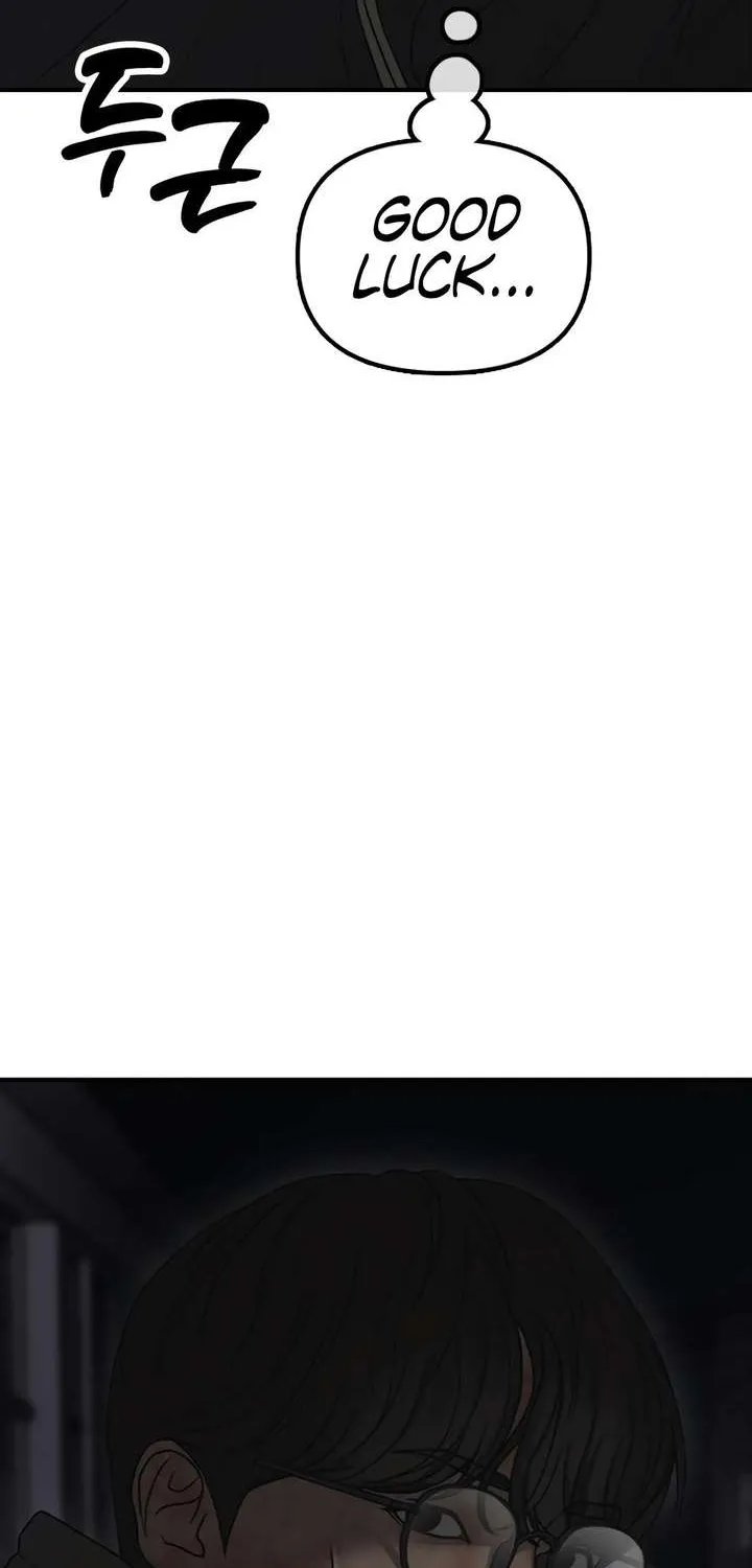 The Apocalypse is Here