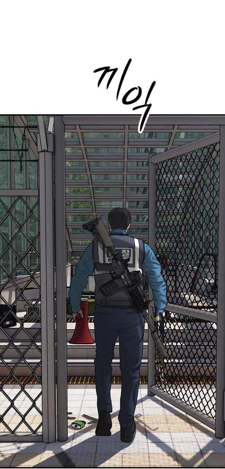 The Apocalypse is Here