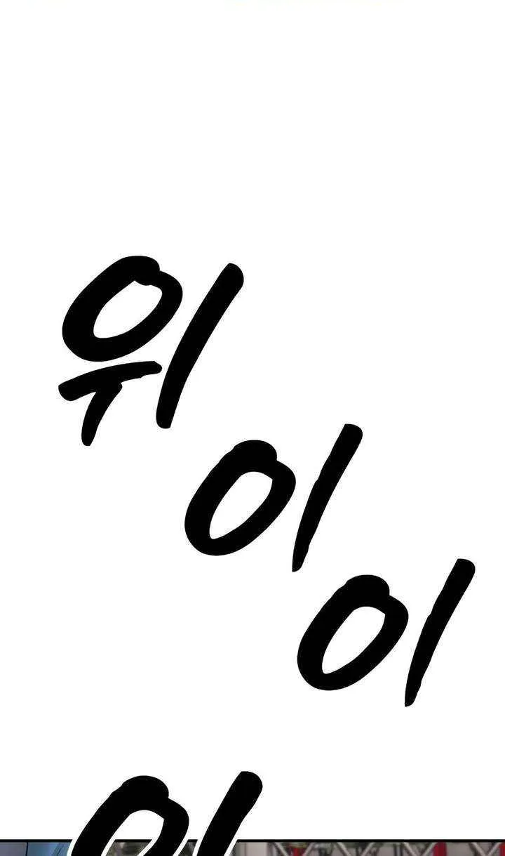 The Apocalypse is Here