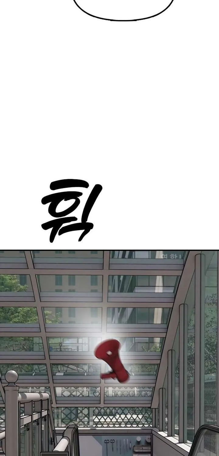 The Apocalypse is Here