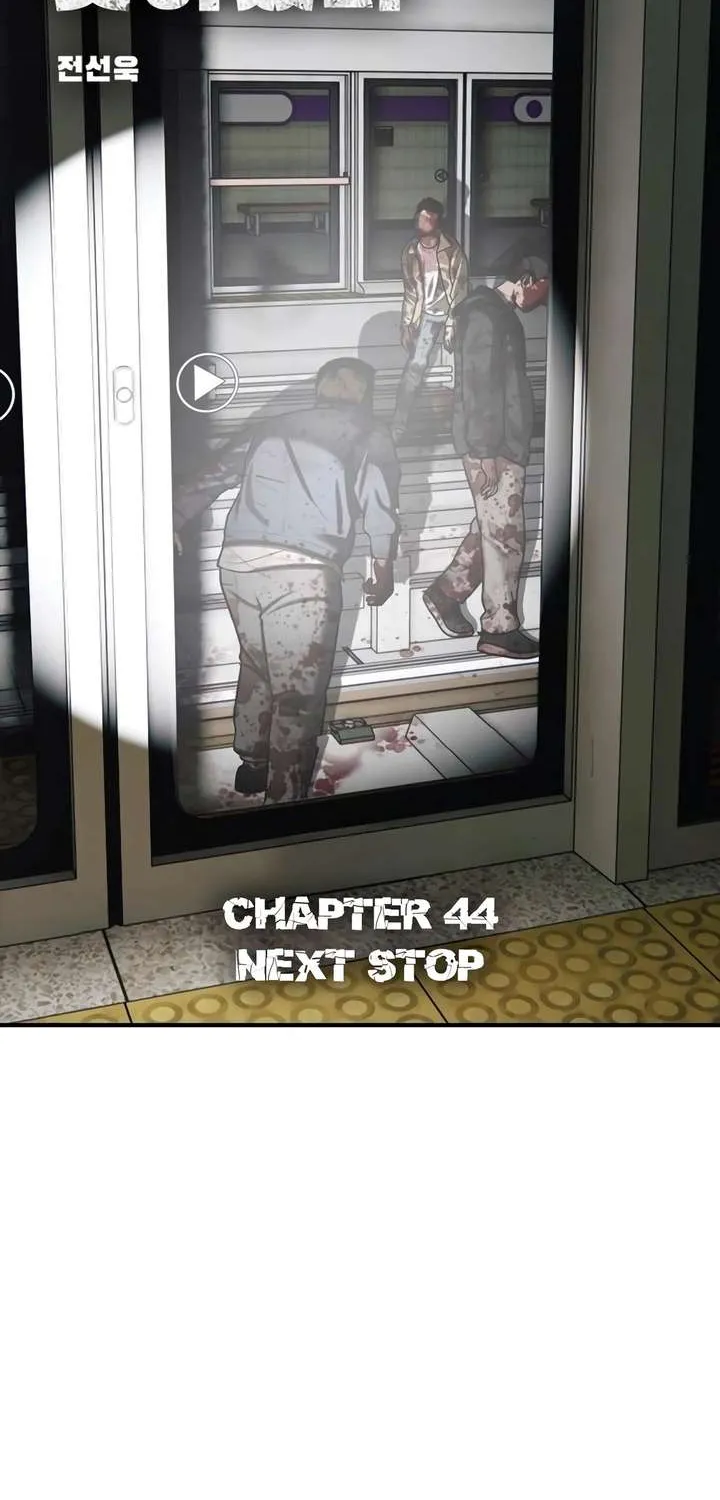 The Apocalypse is Here