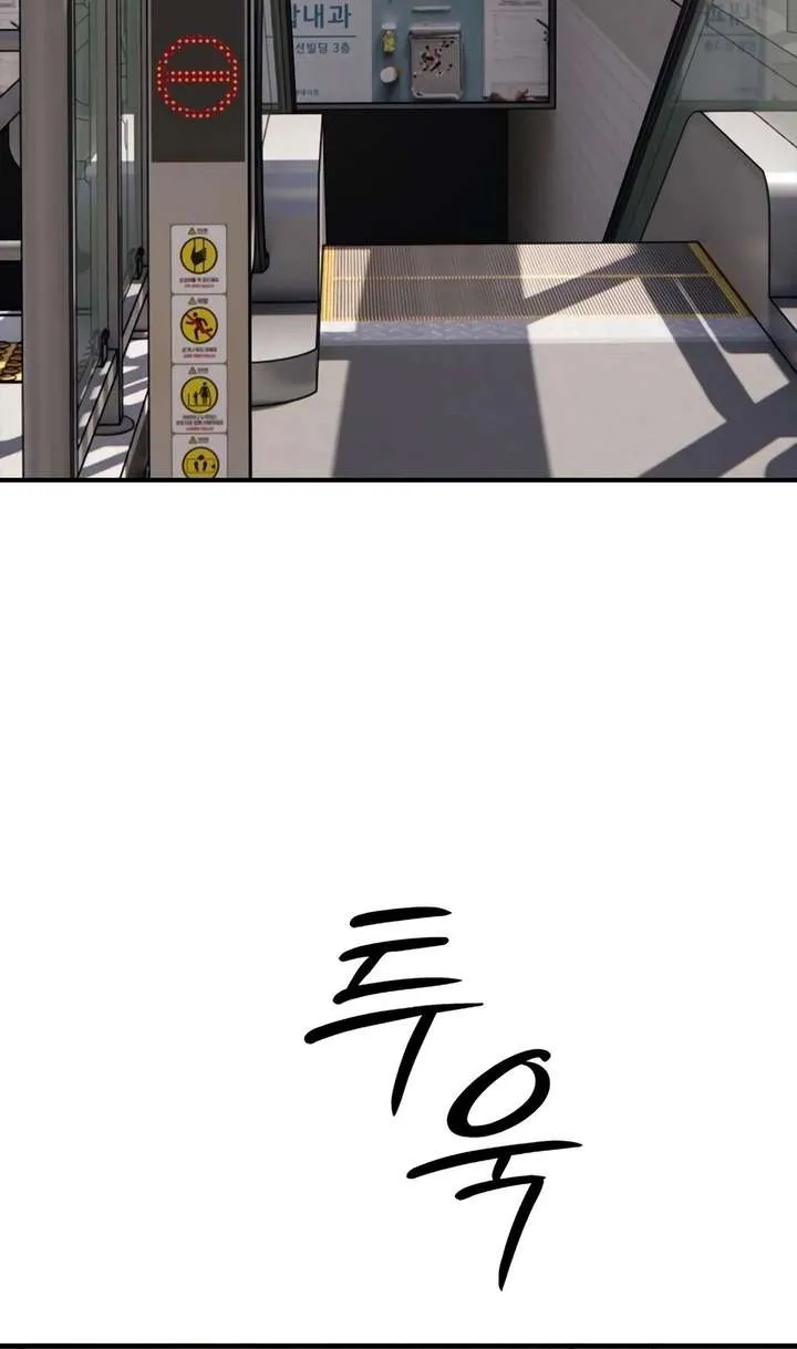 The Apocalypse is Here