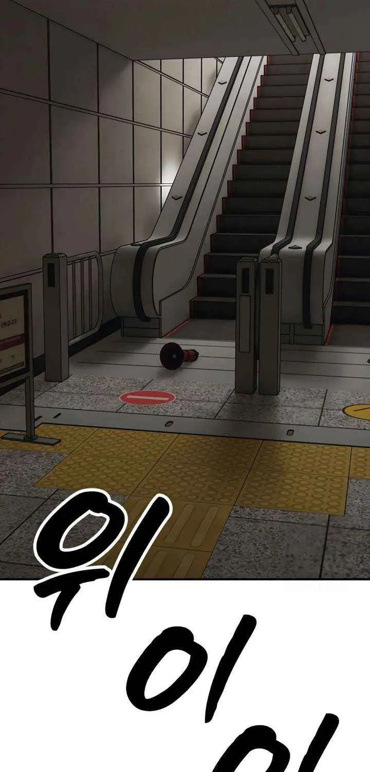 The Apocalypse is Here