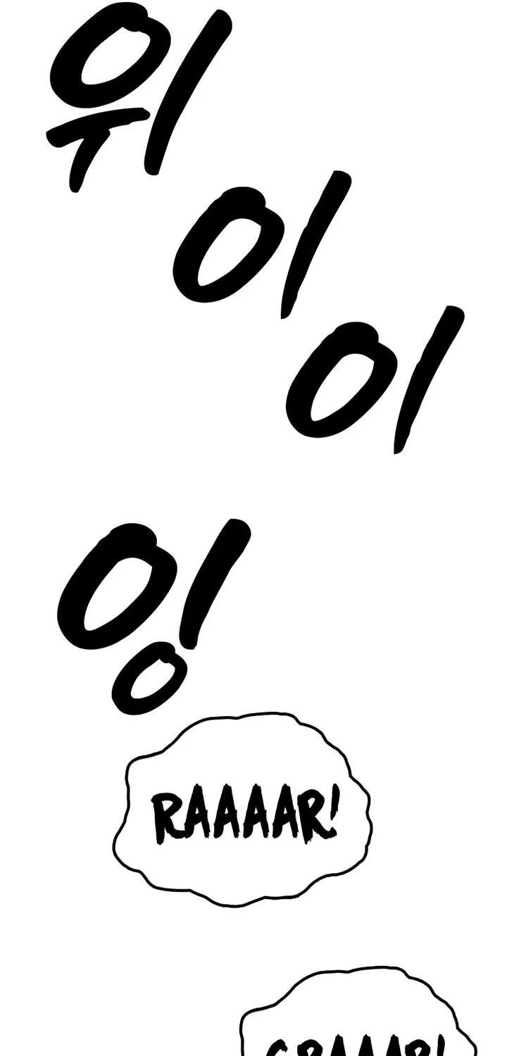 The Apocalypse is Here