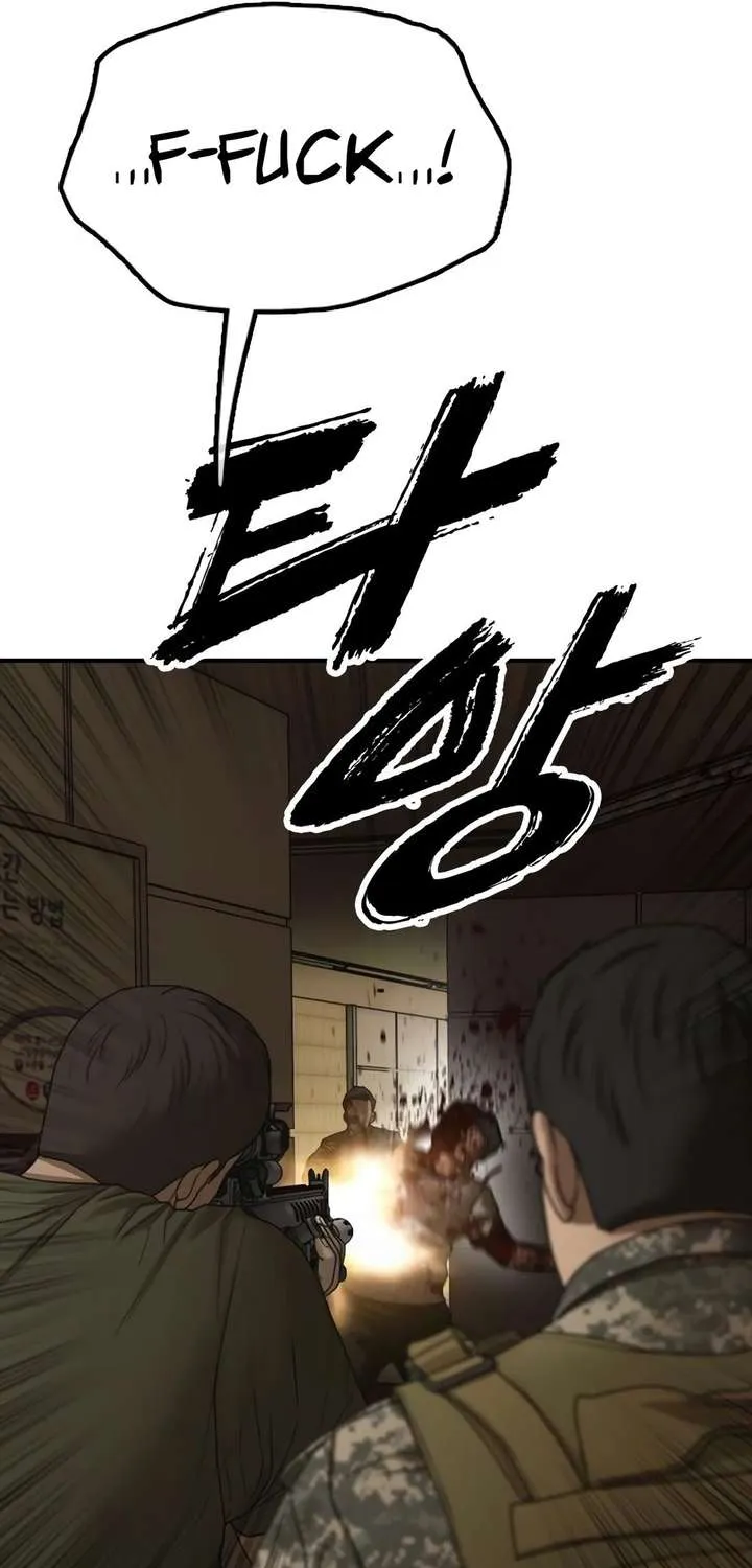 The Apocalypse is Here