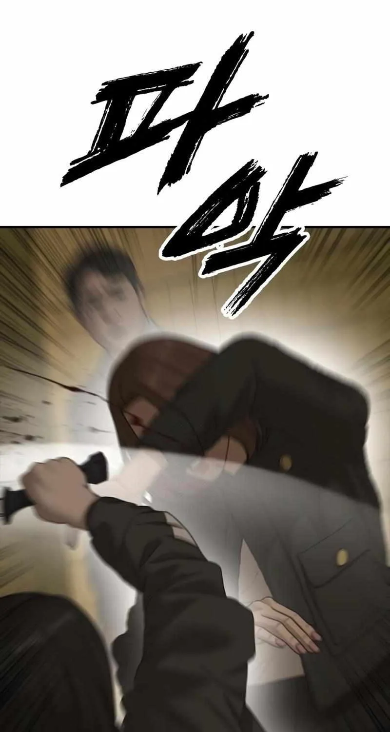 The Apocalypse is Here