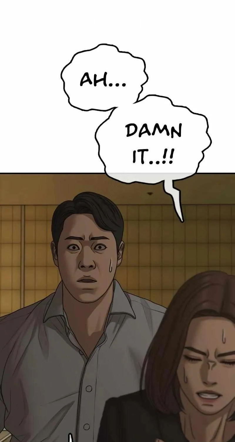 The Apocalypse is Here