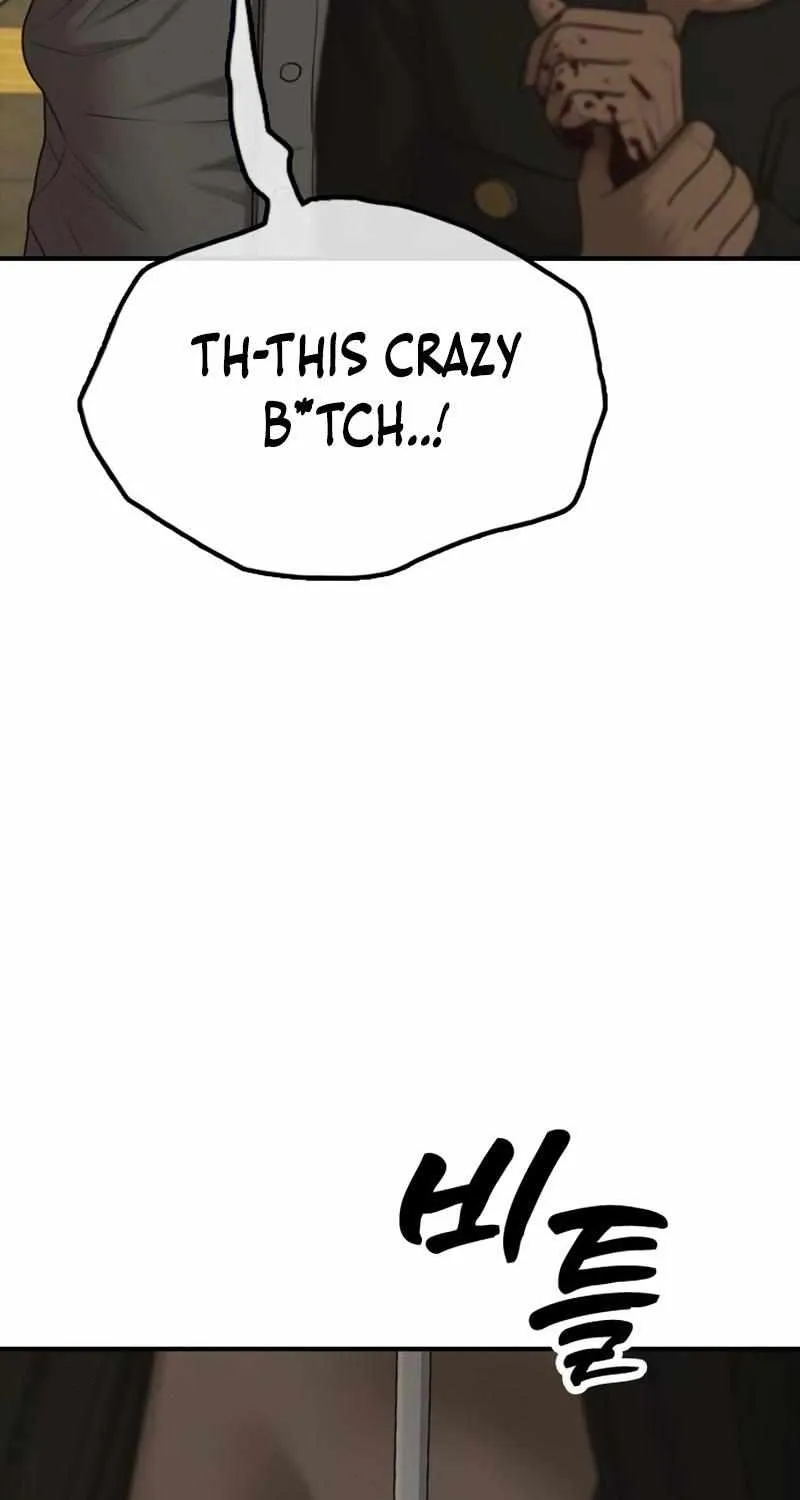 The Apocalypse is Here