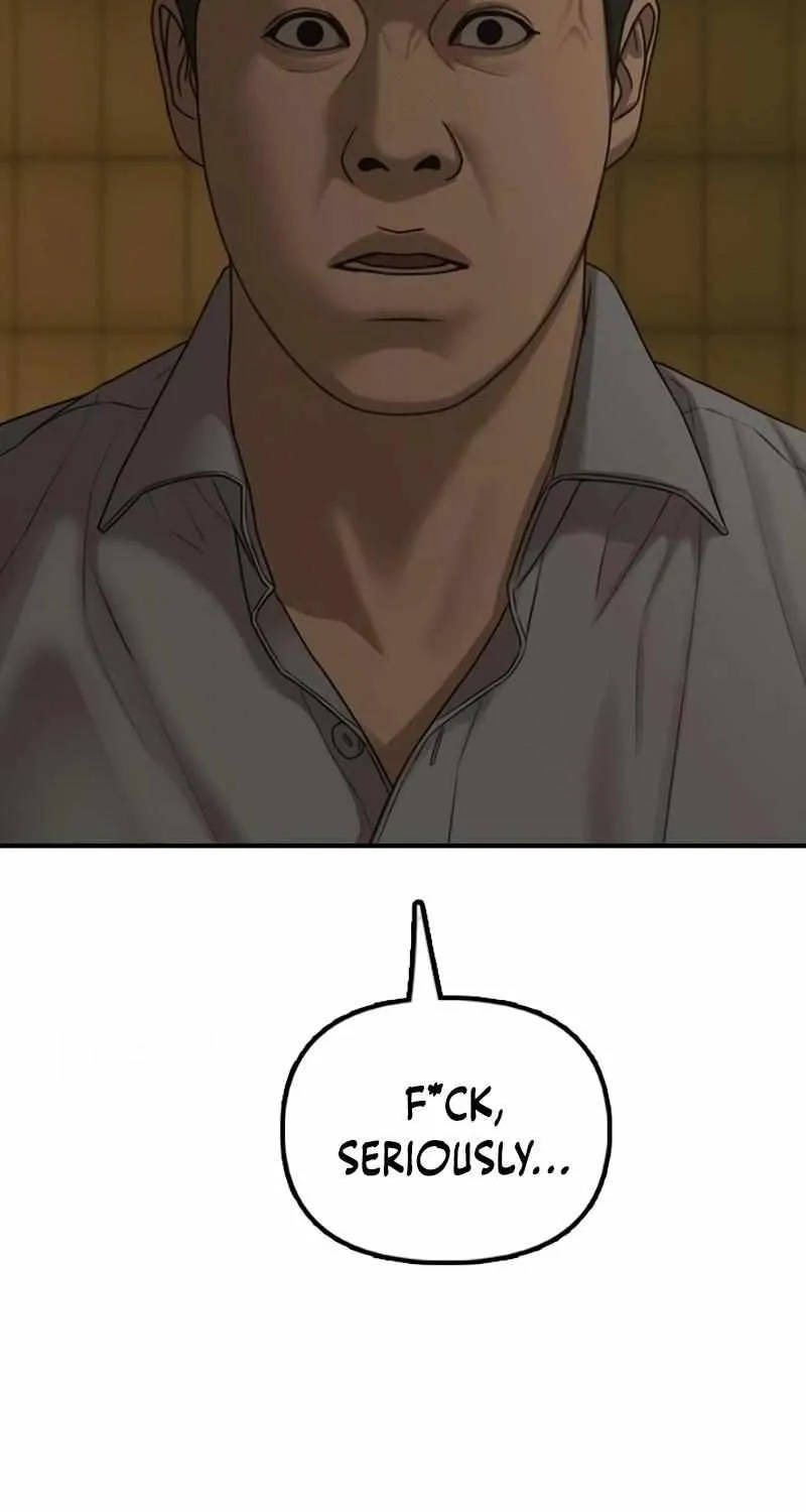 The Apocalypse is Here