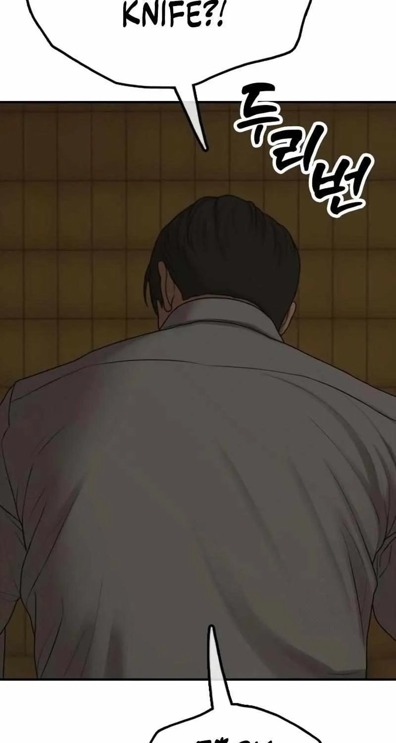 The Apocalypse is Here