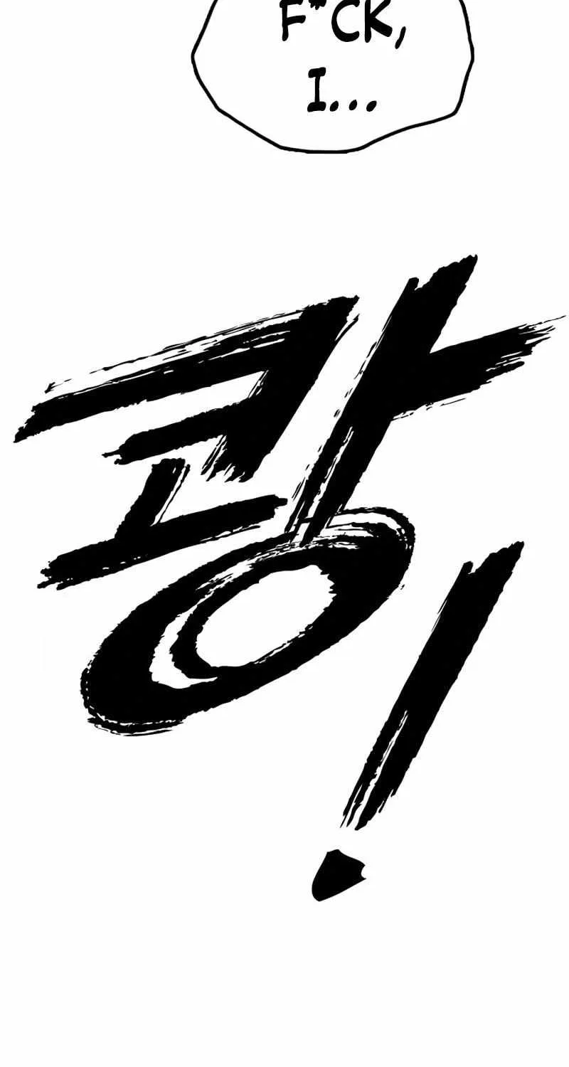 The Apocalypse is Here