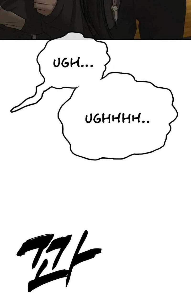 The Apocalypse is Here